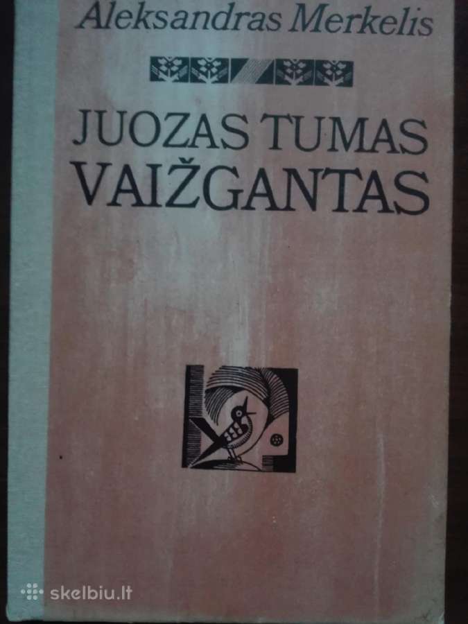 95. Juozas Tumas Vaižgantas Merkelis A.