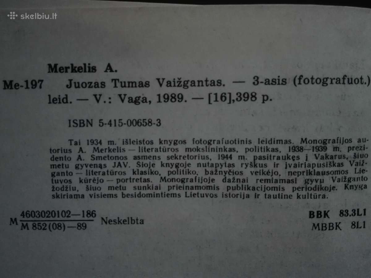 95. Juozas Tumas Vaižgantas Merkelis A. - nuotraukos Nr. 2