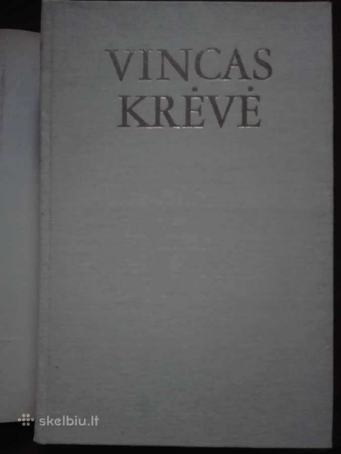 94. Krėvė V. Dangaus Ir Žemės Sūnūs - nuotraukos Nr. 2