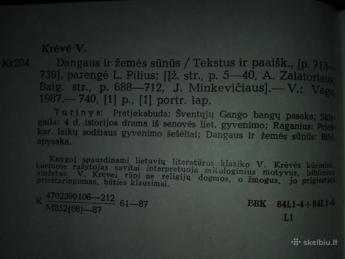 94. Krėvė V. Dangaus Ir Žemės Sūnūs - nuotraukos Nr. 3