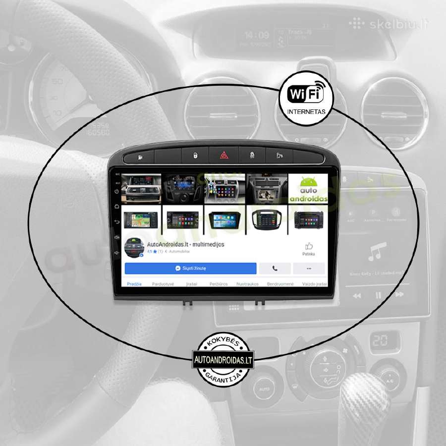 Peugeot 308,408 Android multimedia GPS/WiFi/bt/9" - nuotraukos Nr. 3