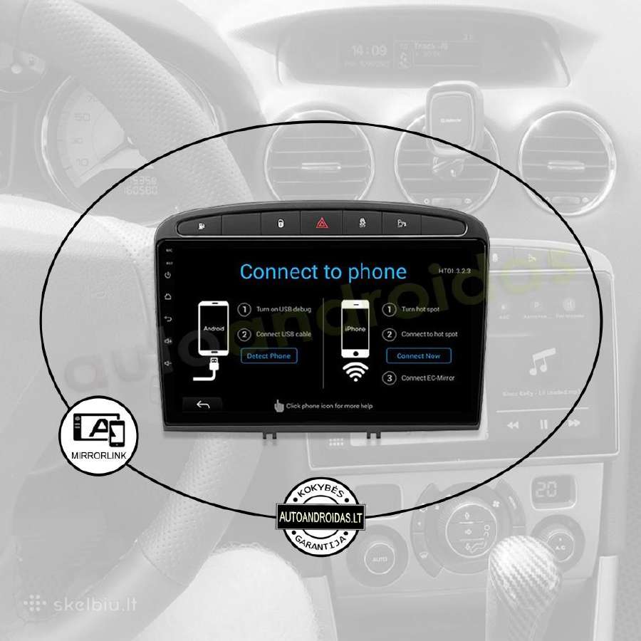 Peugeot 308,408 Android multimedia GPS/WiFi/bt/9" - nuotraukos Nr. 10