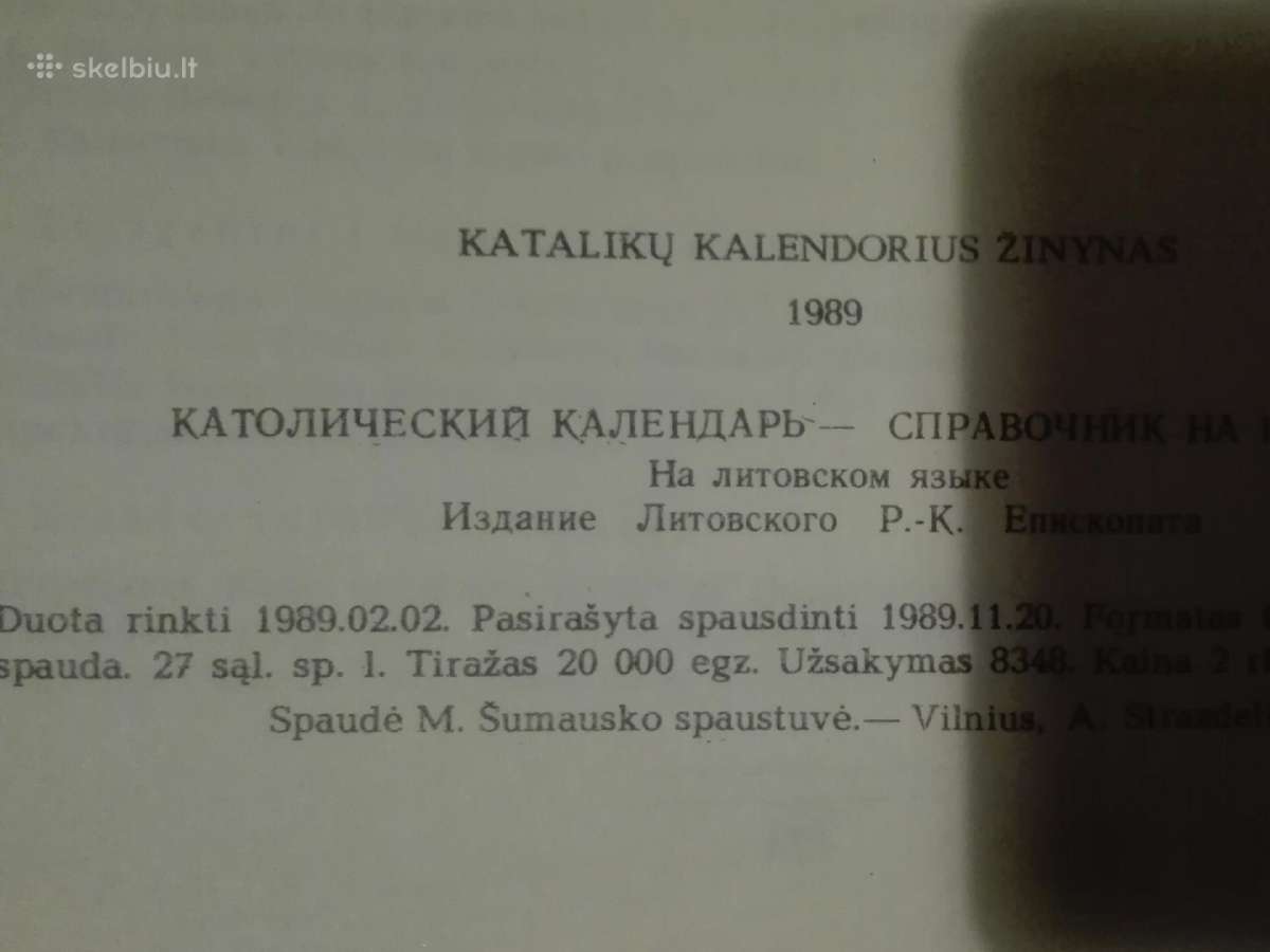 Katalikų Kalendorius Žinynas - nuotraukos Nr. 2