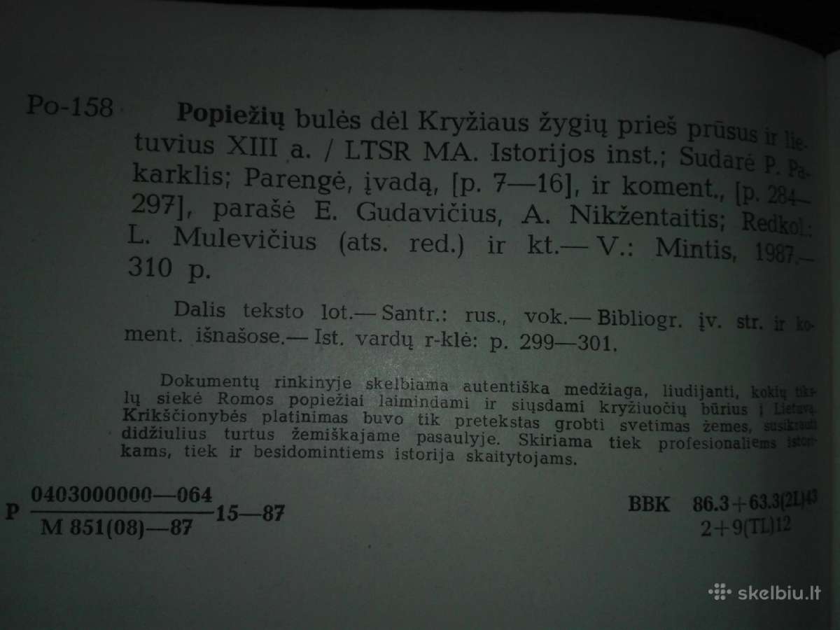 Popiežių Bulės Dėl Kryžiaus Žygių Prieš Prūsus Ir - nuotraukos Nr. 2