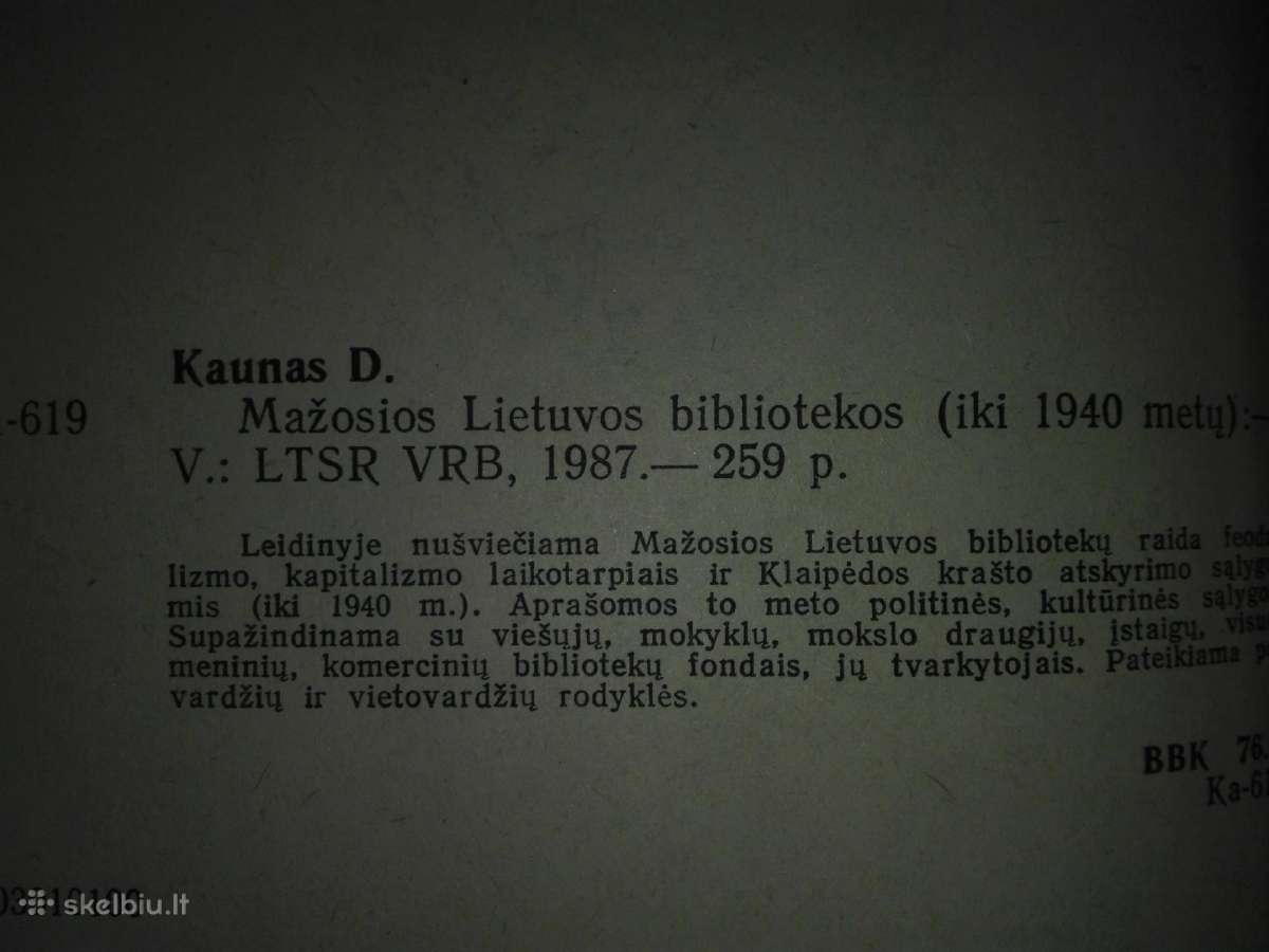 Kaunas D. Mažosios Lietuvos Bibliotekos - nuotraukos Nr. 4