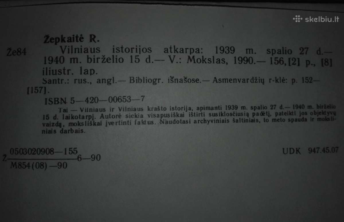 124. Vilniaus Istorijos Atkarpa Žepkaitė R. 1939-1 - nuotraukos Nr. 2