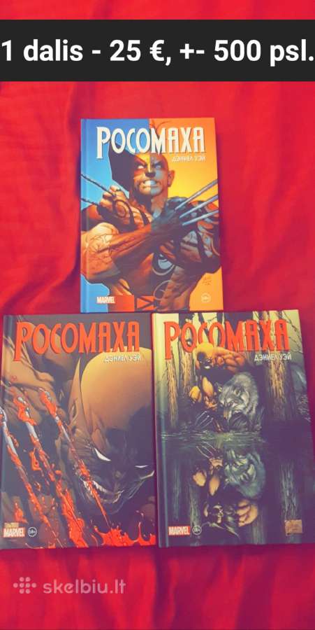 Parduodami komiksai