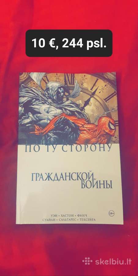 Parduodami komiksai - nuotraukos Nr. 5