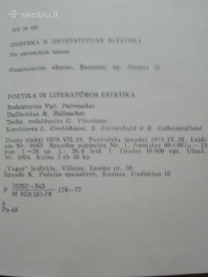 133. Poetika Ir Literatūros Estetika - nuotraukos Nr. 2