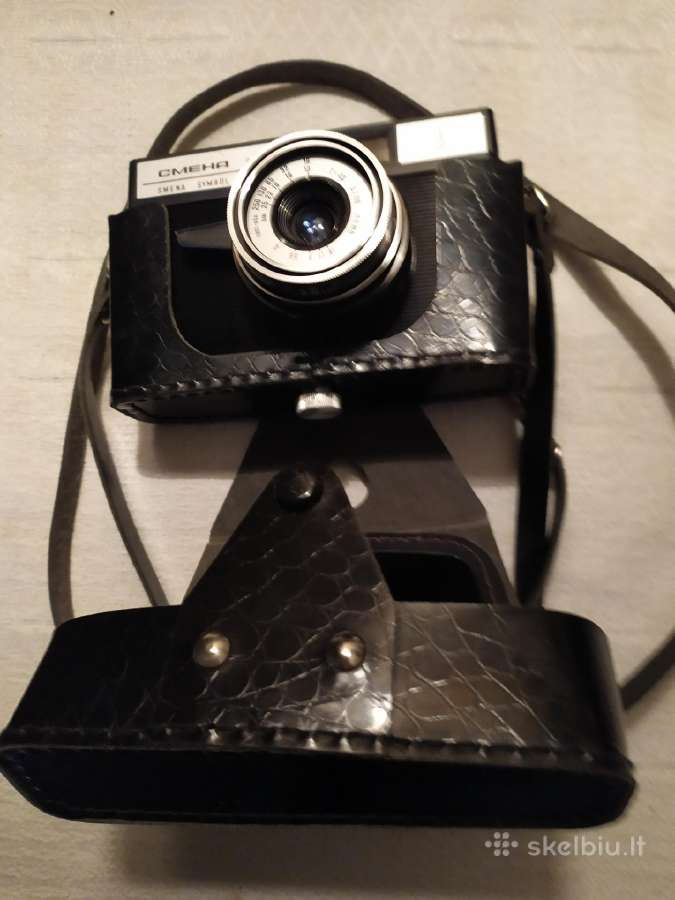 Parduodu Fotoaparatus