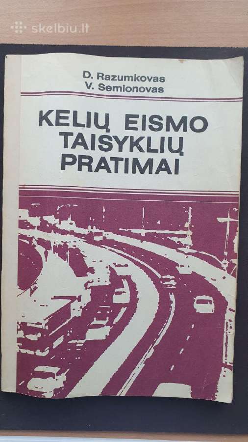 Razumkovas D." Kelių eismo taisyklių pratimai"