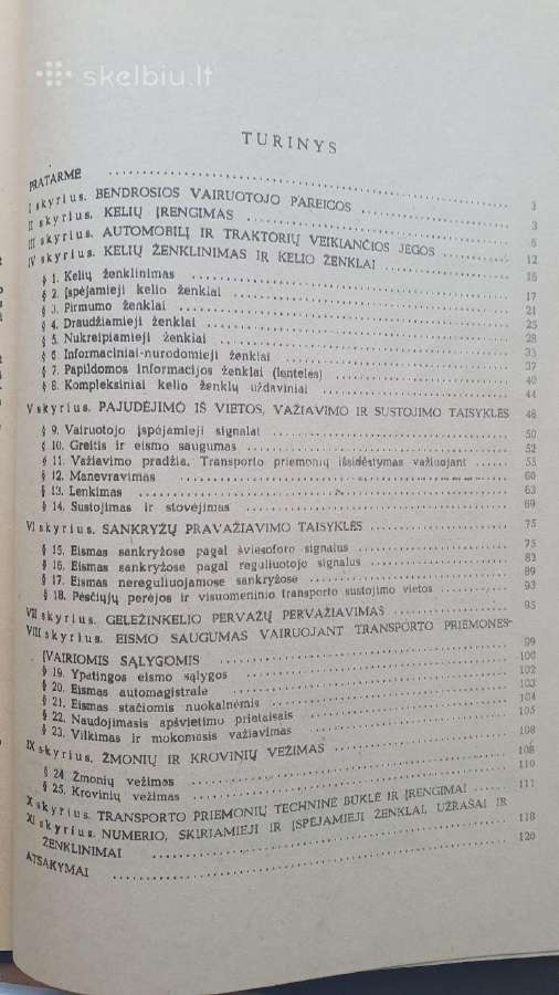 Razumkovas D." Kelių eismo taisyklių pratimai" - nuotraukos Nr. 2