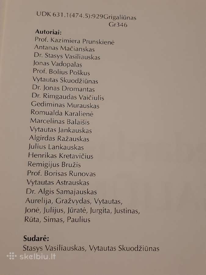Medardas Grigaliūnas - nuotraukos Nr. 3
