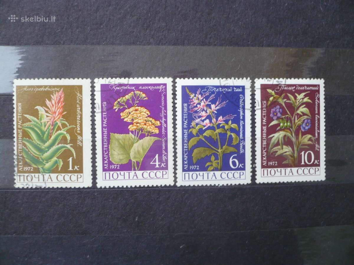 1972 Vaistiniai augalai