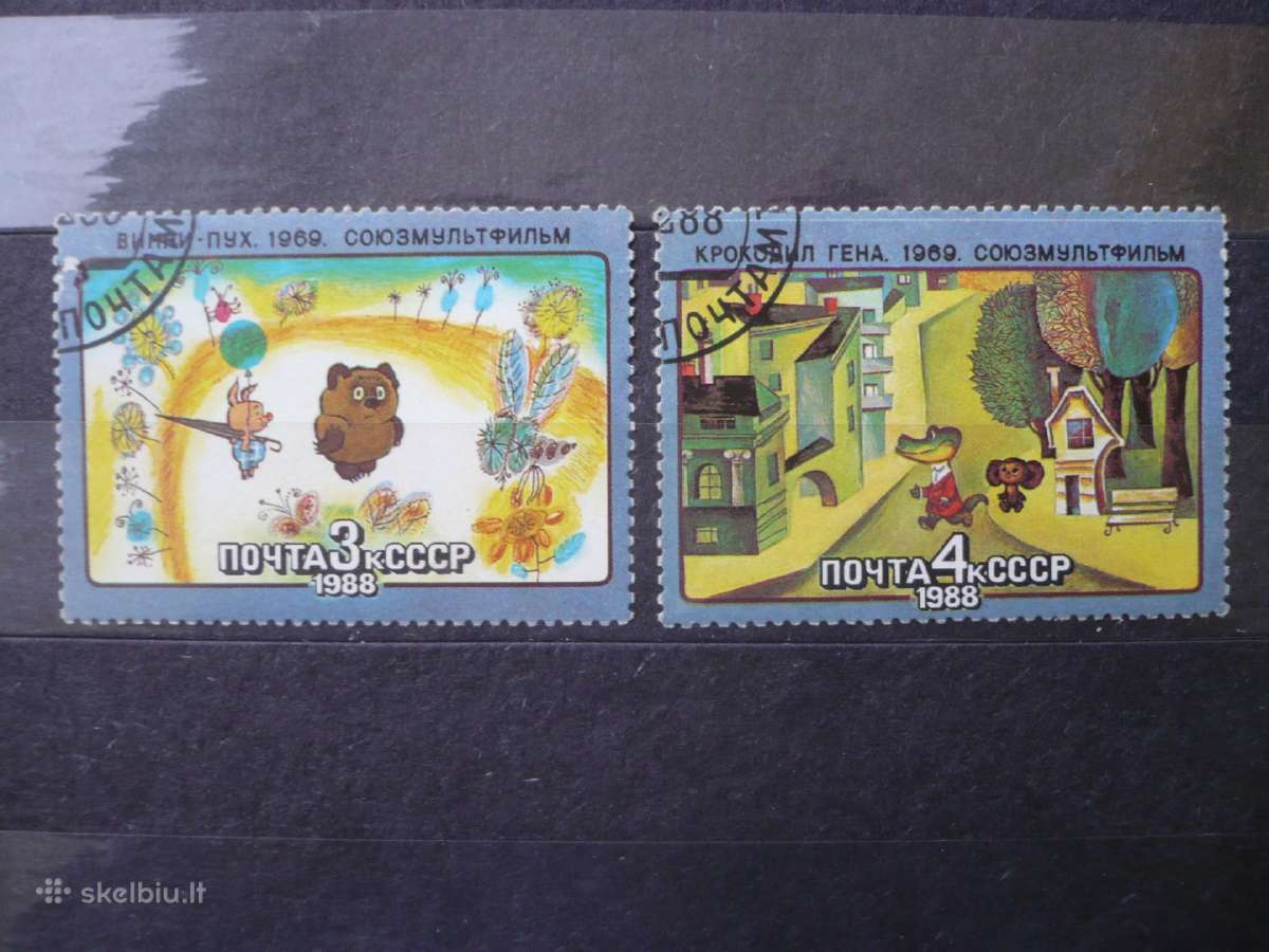 1988 m. sovietiniai animaciniai filmai