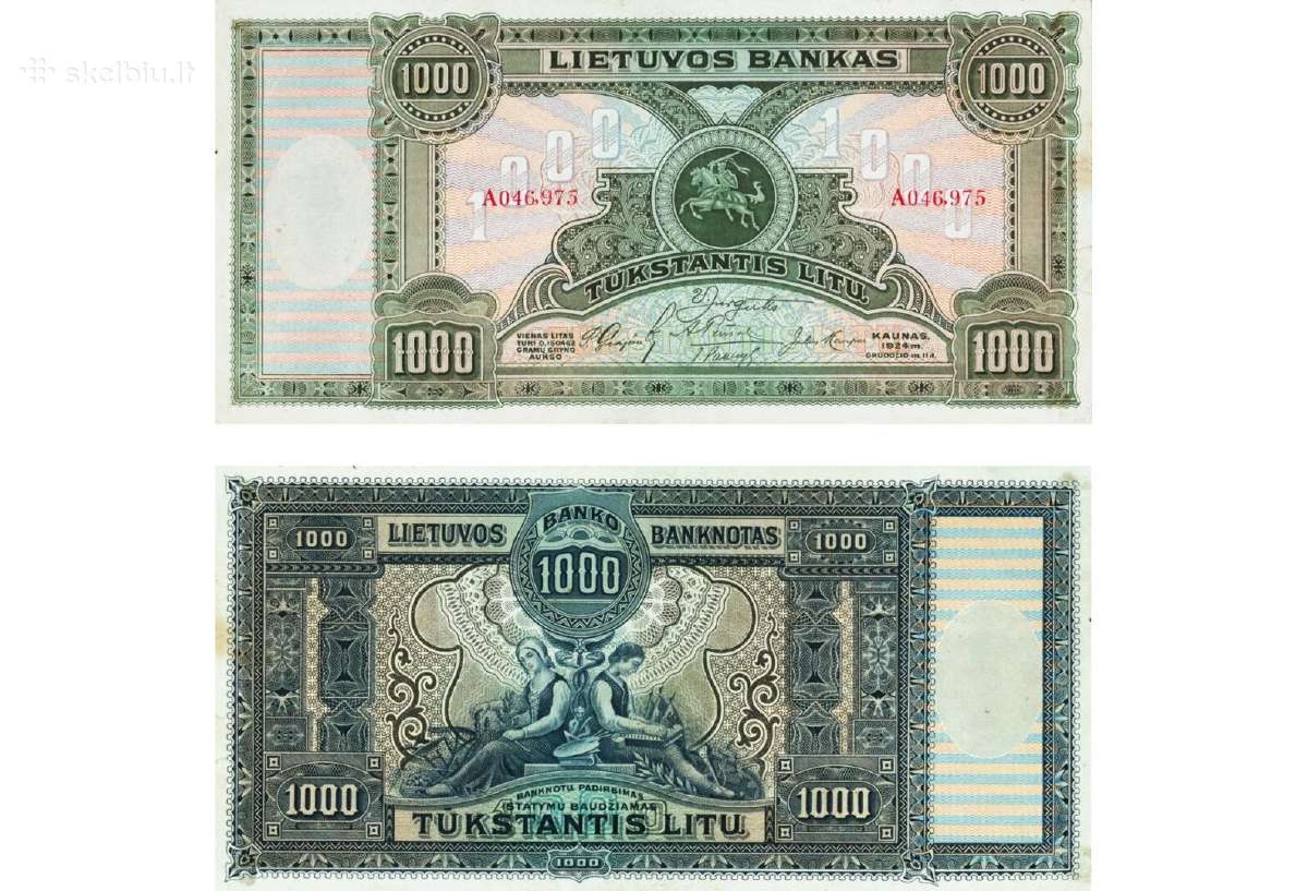 Perku smetoninius 500, 1000 litu - nuotraukos Nr. 5