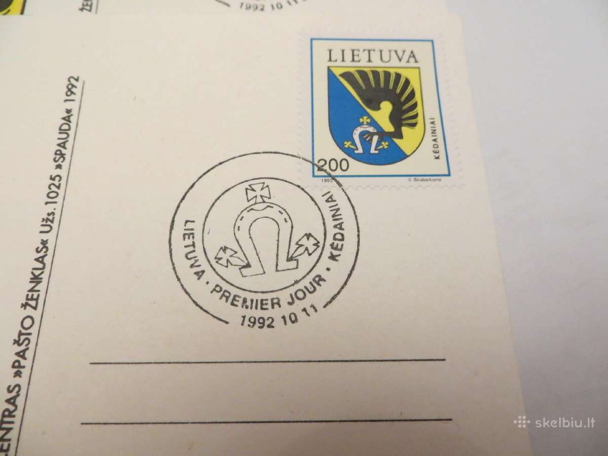 Vokai, atvirlaiškiai, 162 vnt. Lietuva (1 - nuotraukos Nr. 12
