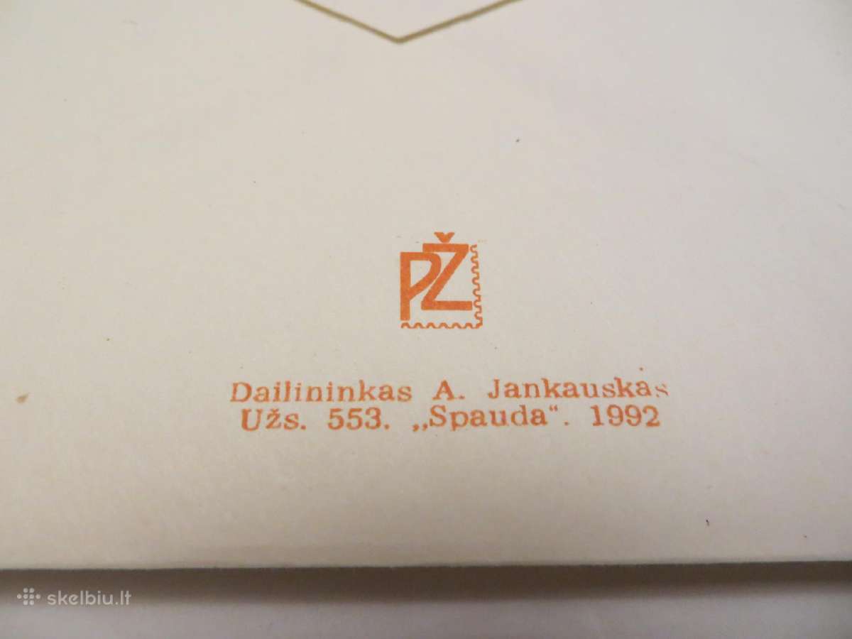 Vokai 99 vnt. Lietuva įvairūs ir pirmos dienos (2 - nuotraukos Nr. 24