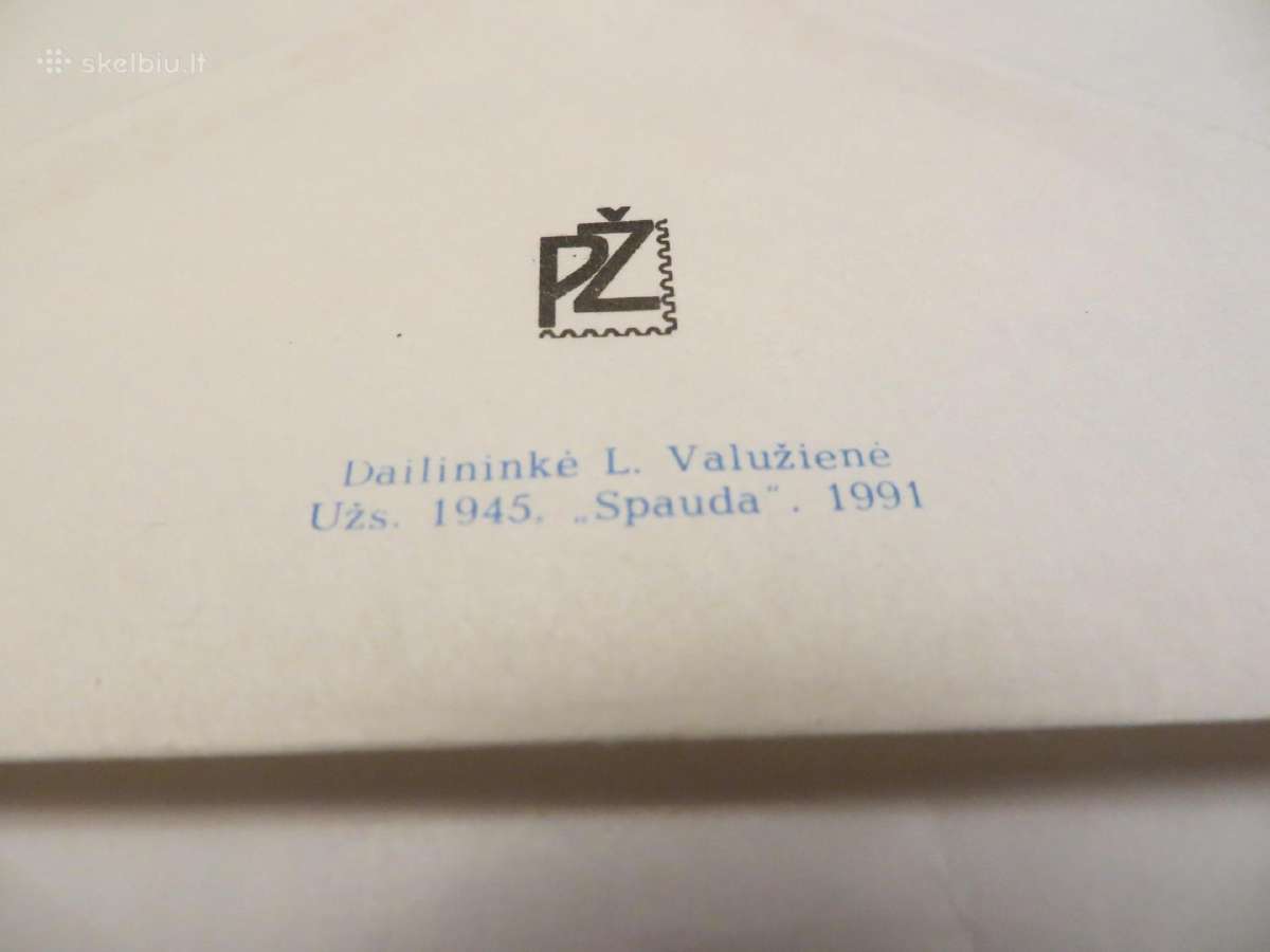 Vokai 99 vnt. Lietuva įvairūs ir pirmos dienos (2 - nuotraukos Nr. 30