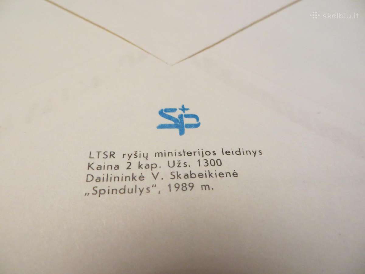 Vokai 166 vnt. Lietuva, ir pirmos dienos (3 - nuotraukos Nr. 17