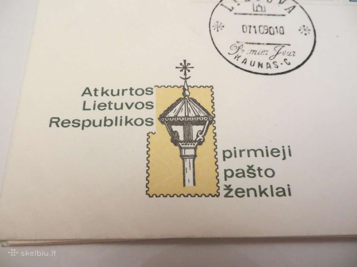Vokai 75 vnt. Lietuva, ir pirmos dienos (4 - nuotraukos Nr. 16