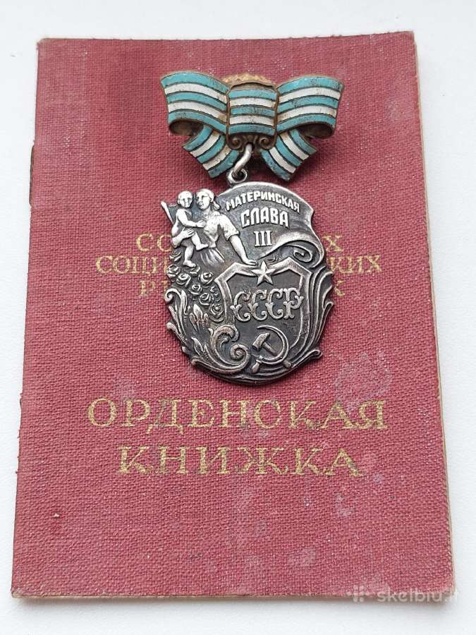 Kolekcionavimas