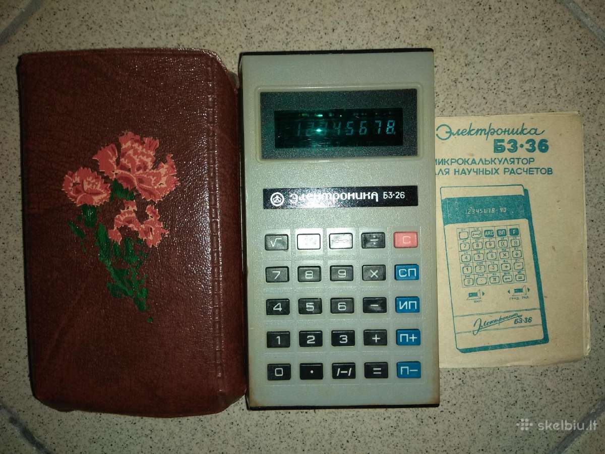 Kalkuliatorius Elektronika B3-34 programuojamas