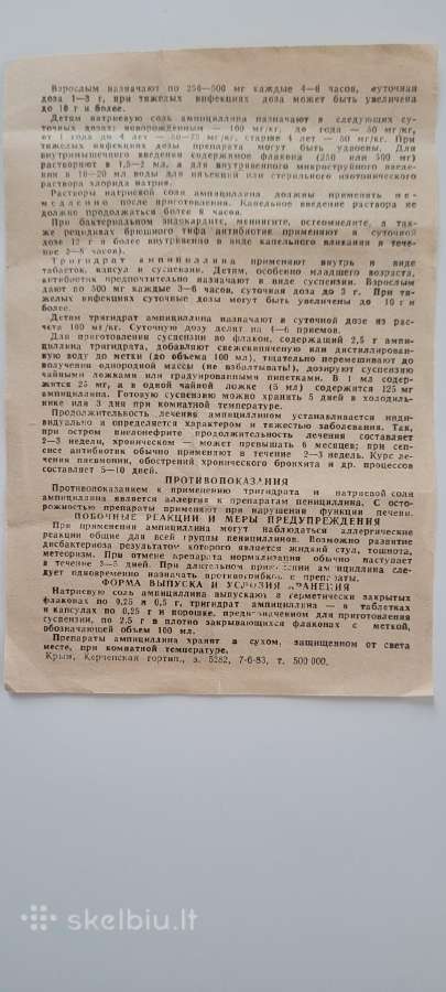 1984m vaistų receptas ir vartojimo instrukcija - nuotraukos Nr. 5