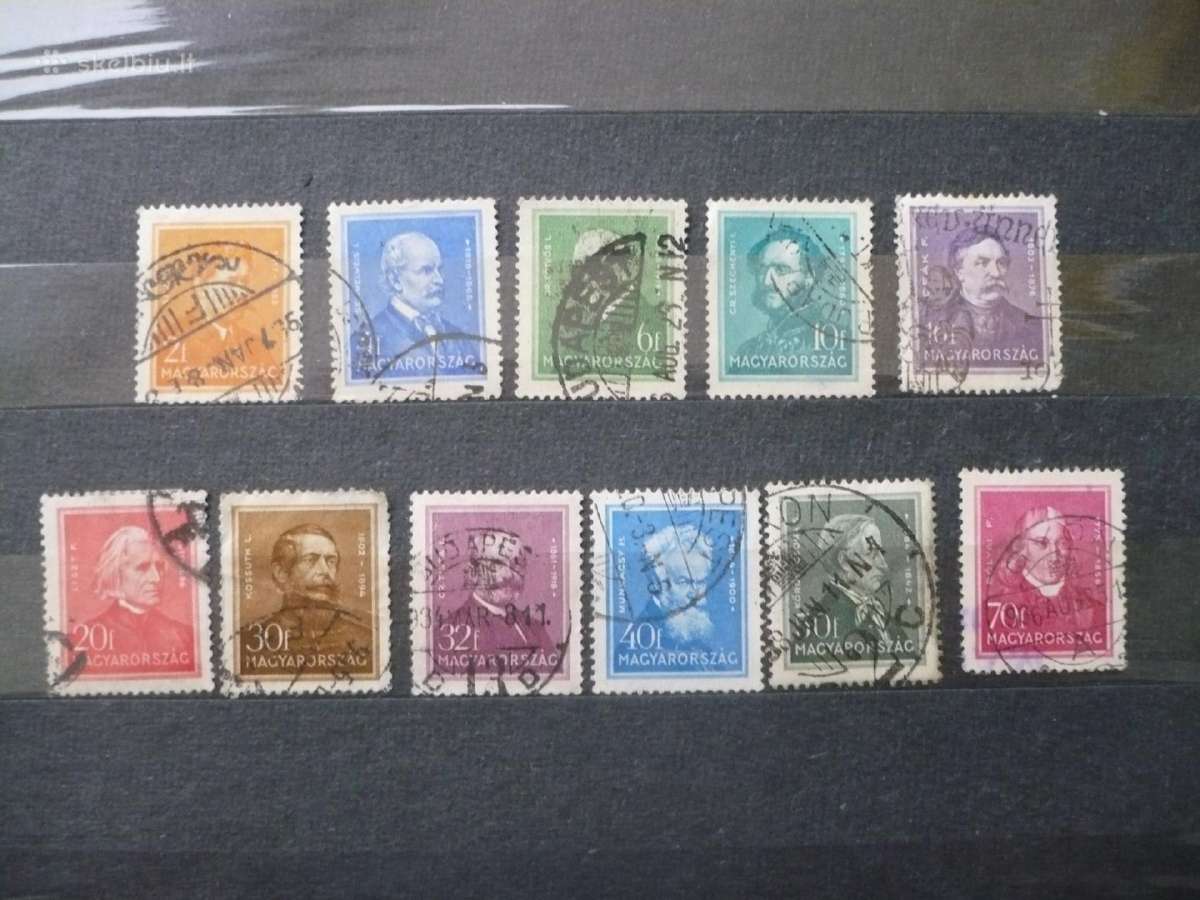 1932 Žymūs vengrai