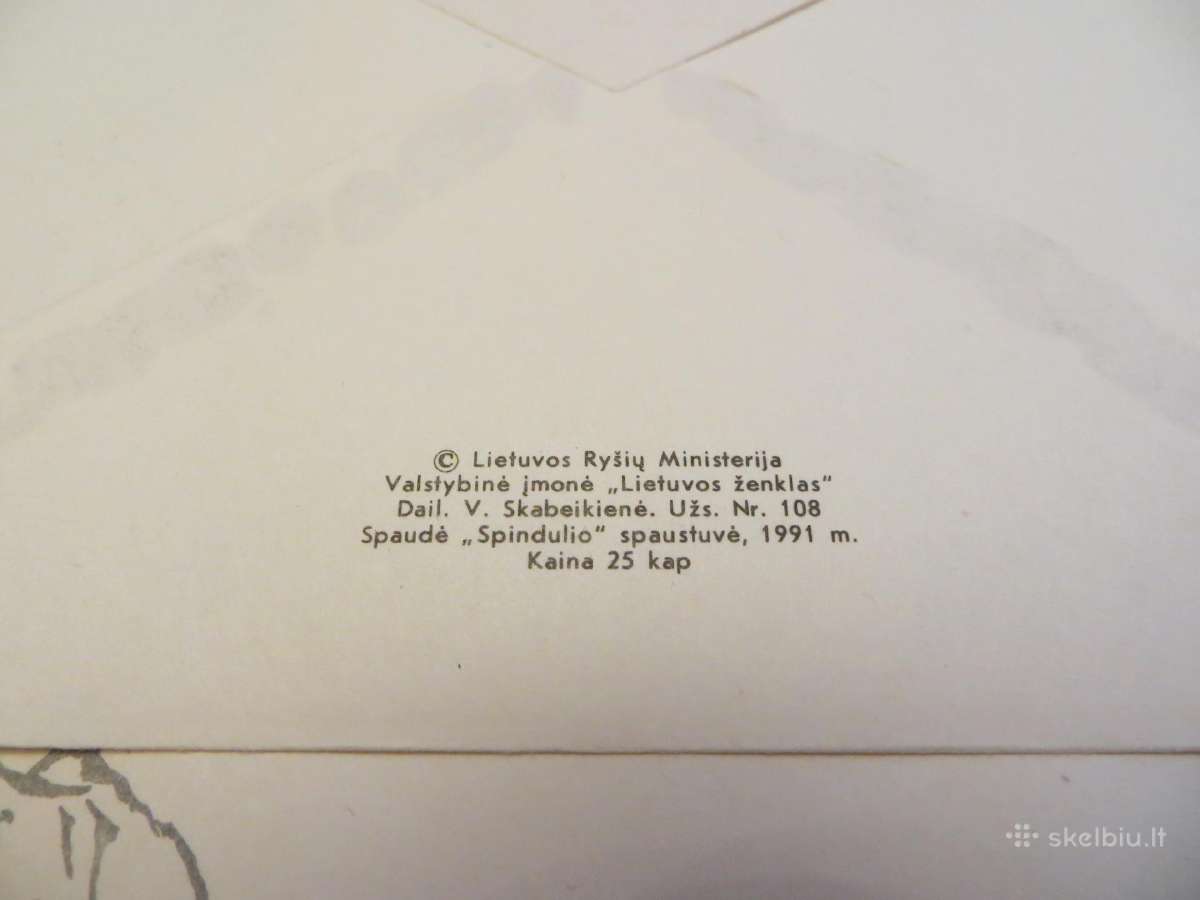 Vokai 66 vnt. Lietuva, ir pirmos dienos (6 - nuotraukos Nr. 20