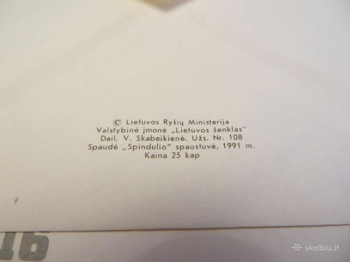 Vokai 66 vnt. Lietuva, ir pirmos dienos (6 - nuotraukos Nr. 23