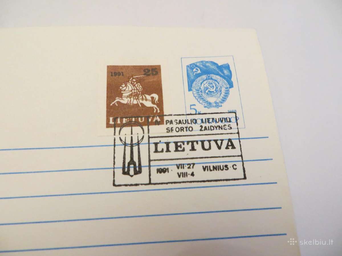 Vokai 151 vnt. Lietuva, ir pirmos dienos (7 - nuotraukos Nr. 6