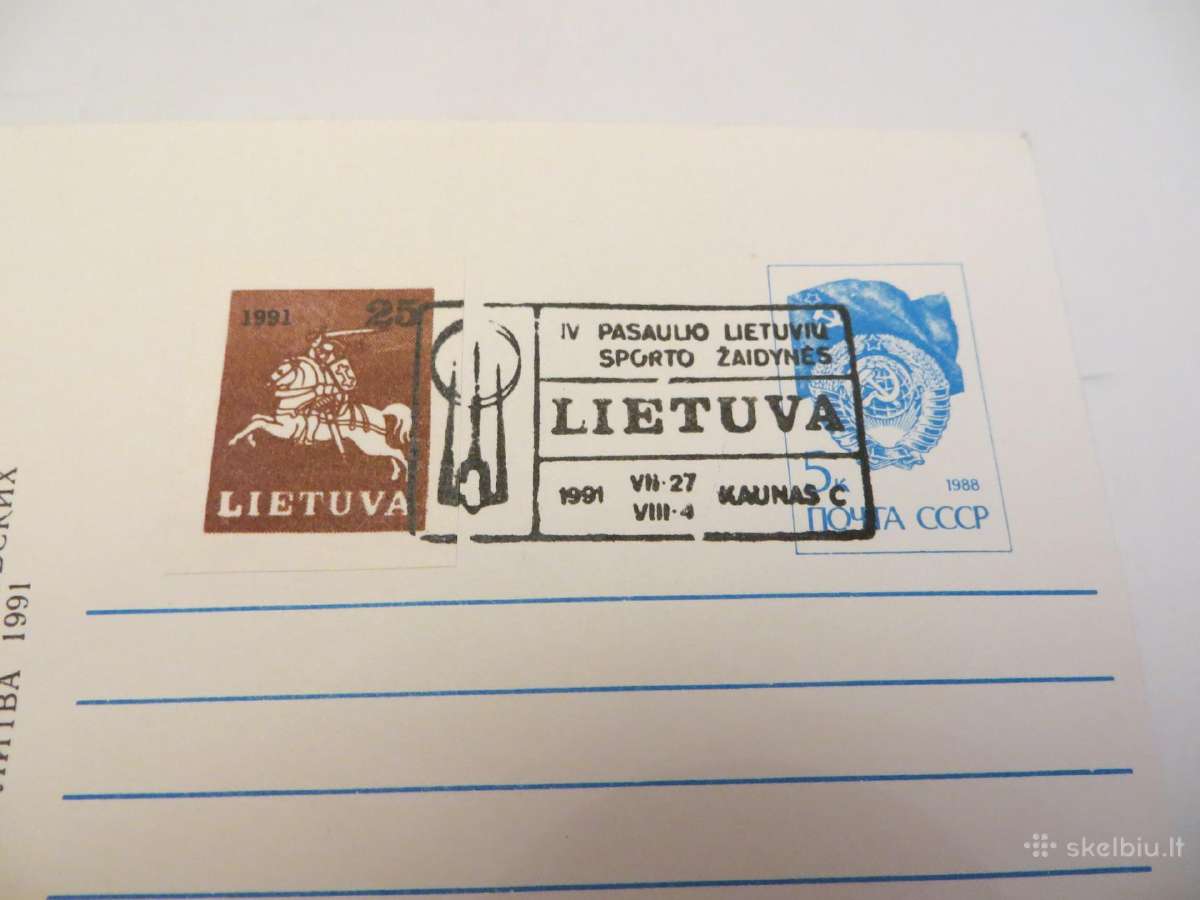 Vokai 151 vnt. Lietuva, ir pirmos dienos (7 - nuotraukos Nr. 10