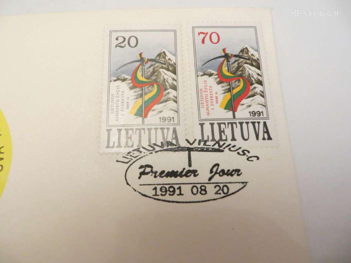 Vokai 64 vnt įvairūs Lietuva, ir pirmos dienos (8 - nuotraukos Nr. 2