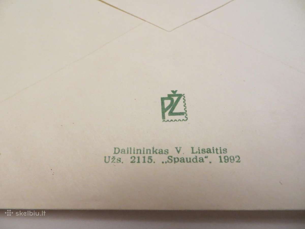 Vokai 64 vnt įvairūs Lietuva, ir pirmos dienos (8 - nuotraukos Nr. 20