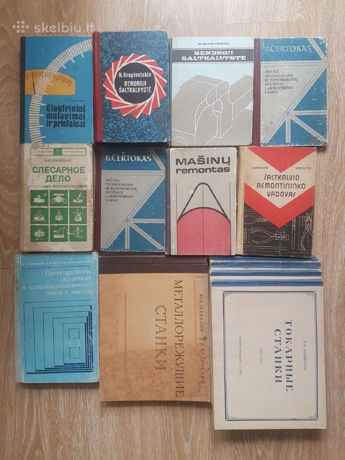 Technine literatura