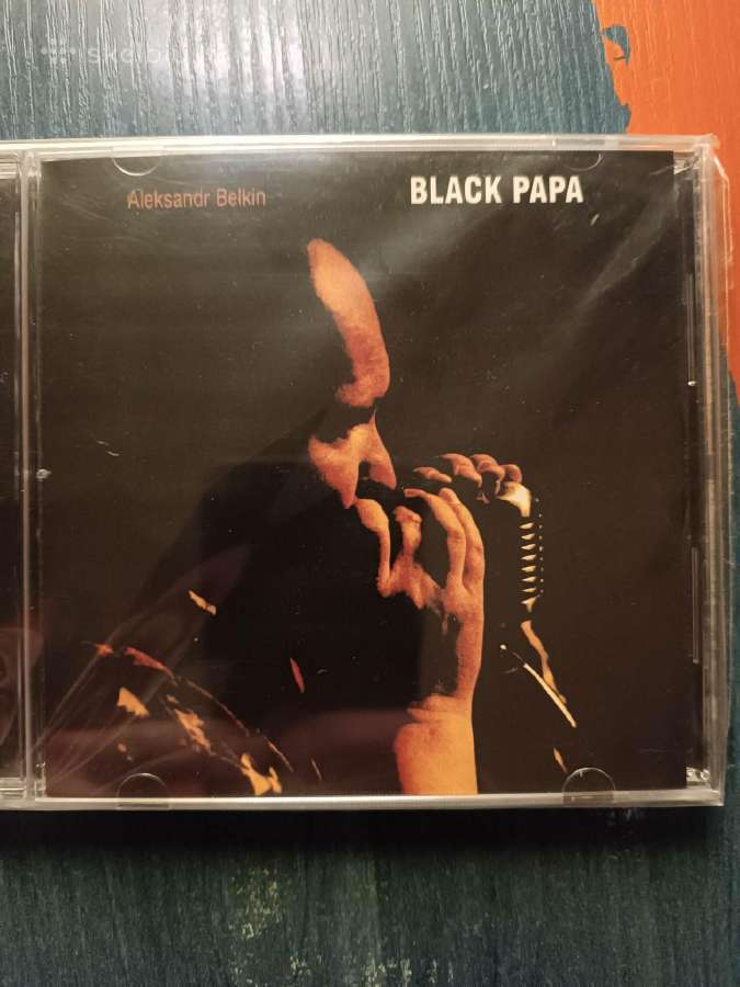 Blues CD - nuotraukos Nr. 4