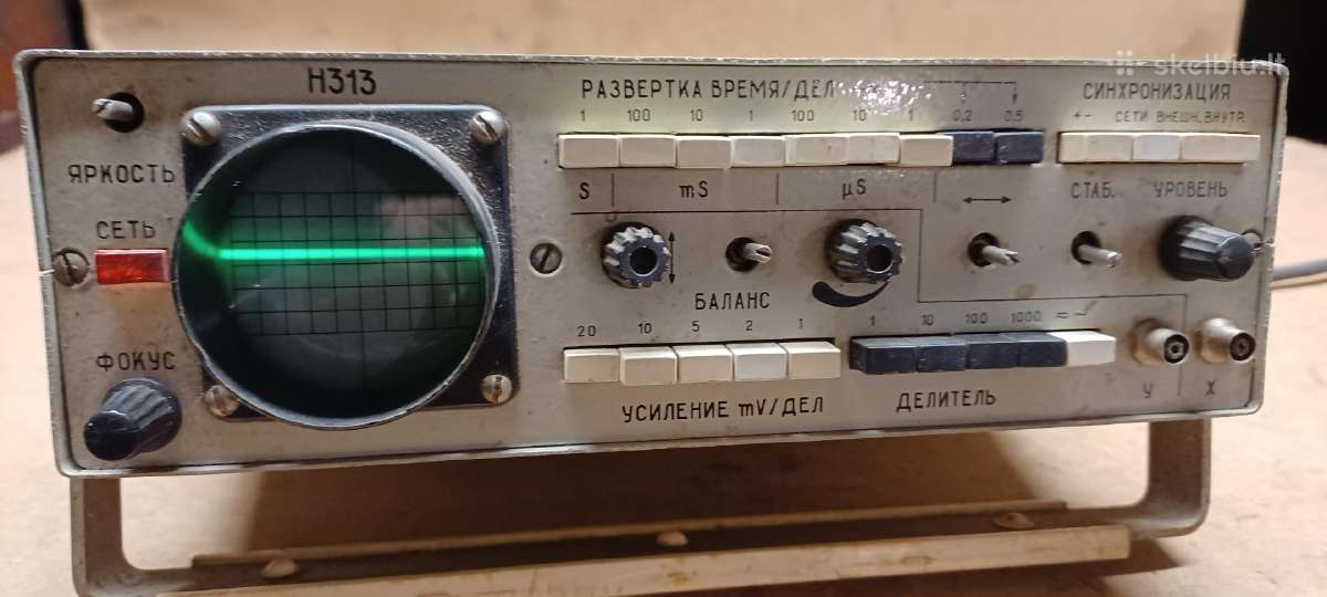 Garso stiprintuvai ir kita elektronika - nuotraukos Nr. 9