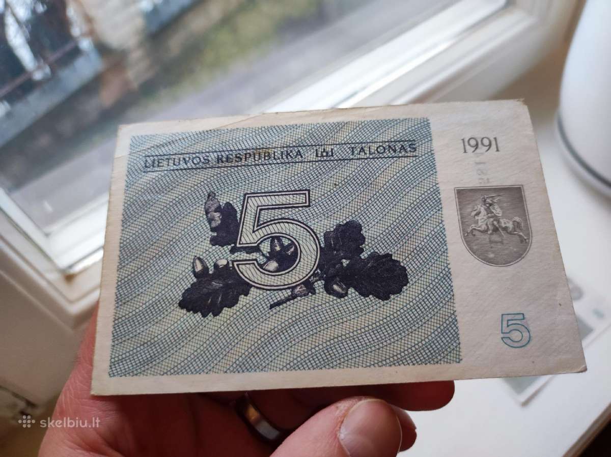 1991 Talonai be užrašo gero stovio - nuotraukos Nr. 5