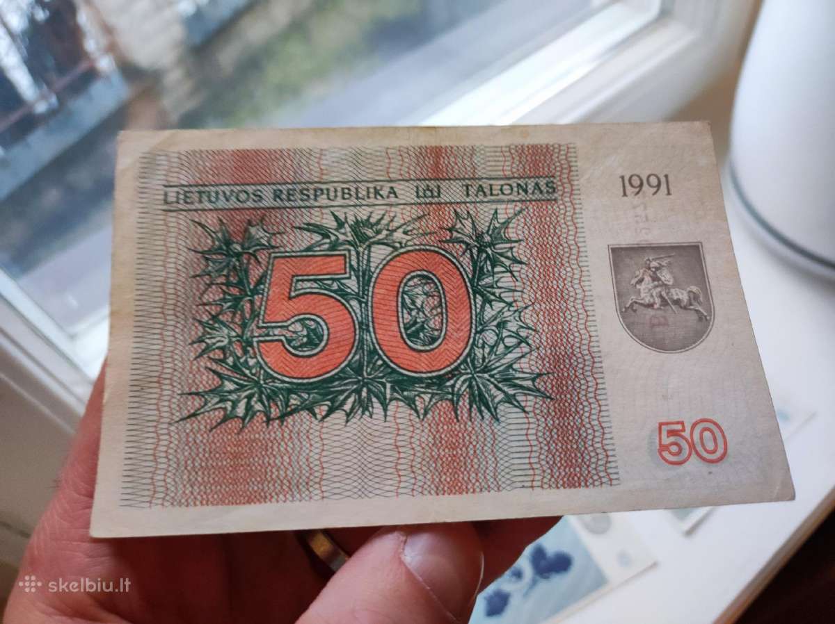 1991 Talonai be užrašo gero stovio - nuotraukos Nr. 7