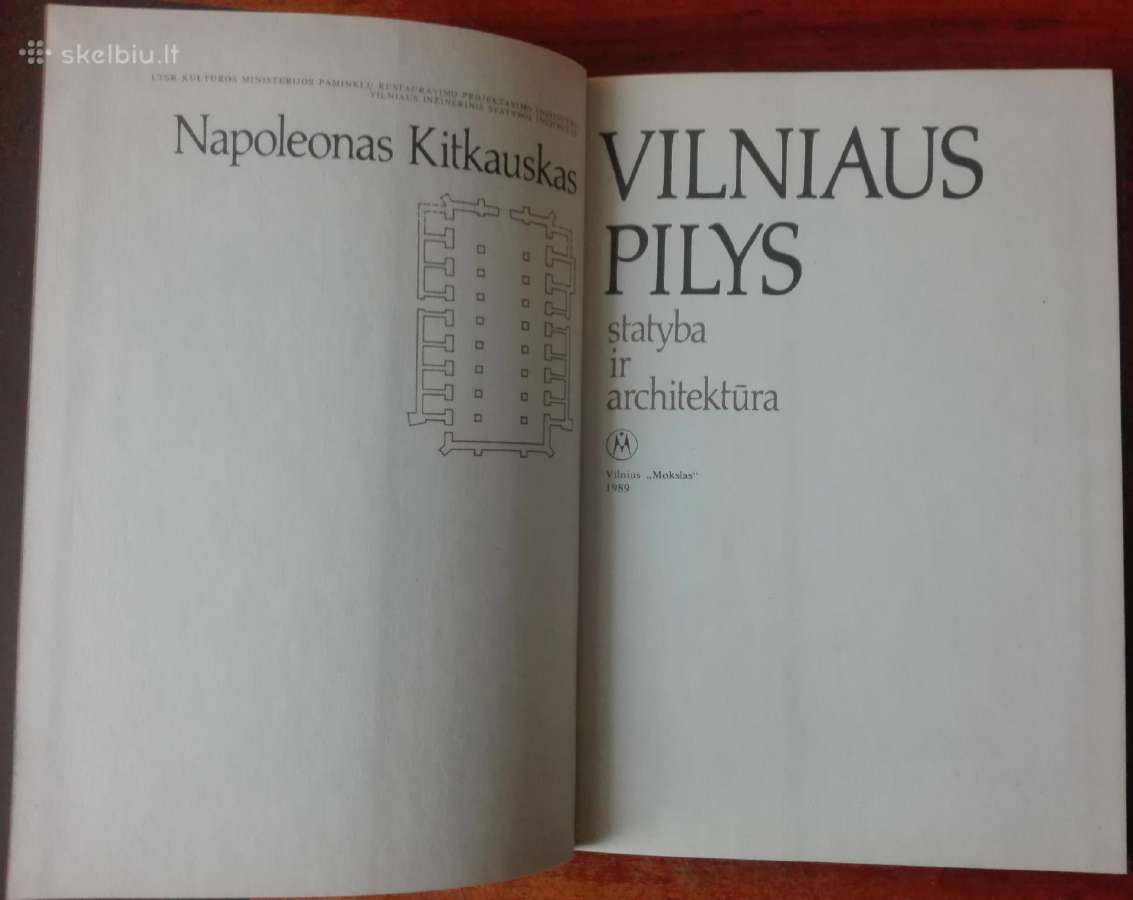 18. Vilniaus Pilys Kitkauskas N. - nuotraukos Nr. 2