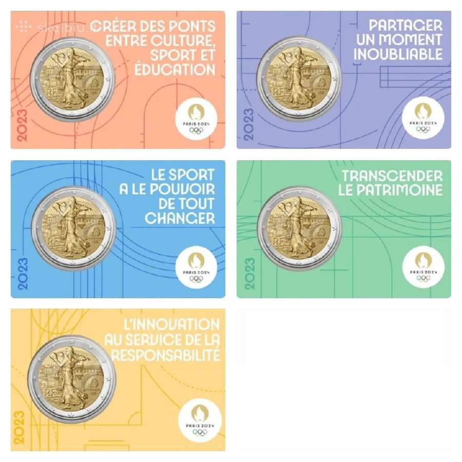 Prancūzijos proginės euro monetos - nuotraukos Nr. 8