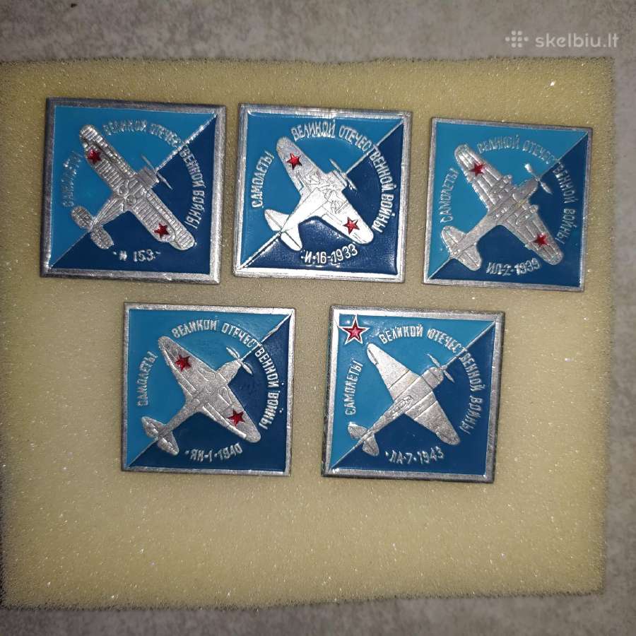 Ženkliukai aviacijos tema. - nuotraukos Nr. 2