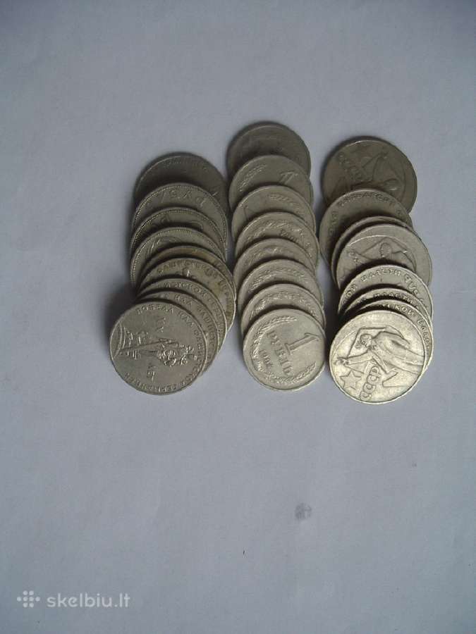 TSRS Rubliai 1.60-5e. - nuotraukos Nr. 13
