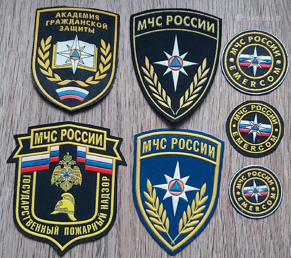Antsiuvai rinkinukas. Мчс