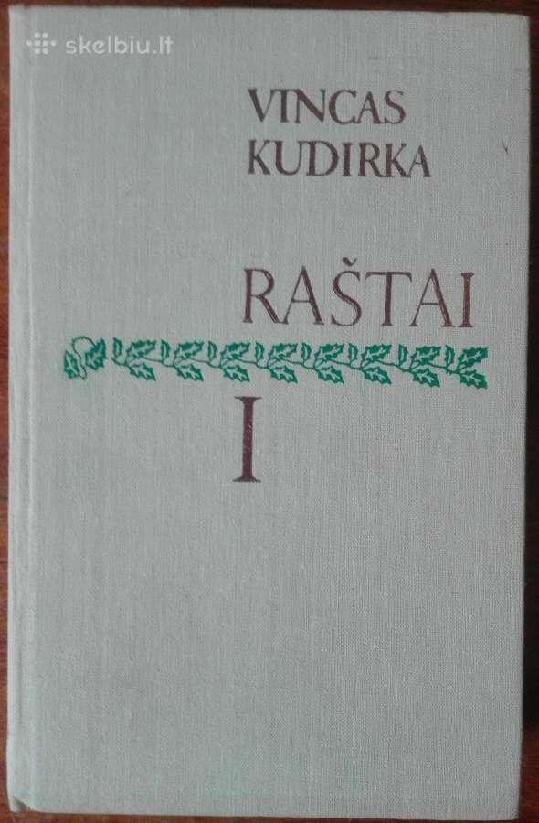 5. Kudirka V. Raštai