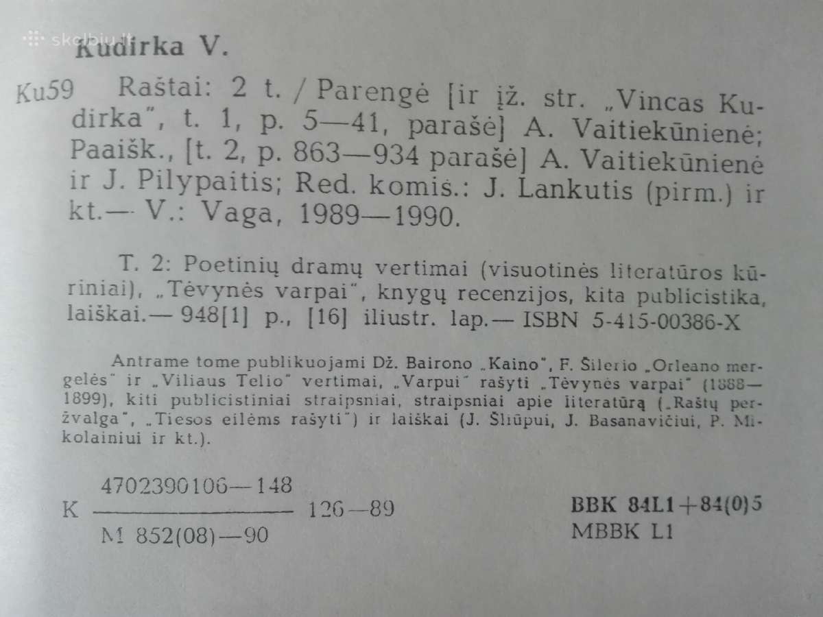 5. Kudirka V. Raštai - nuotraukos Nr. 4