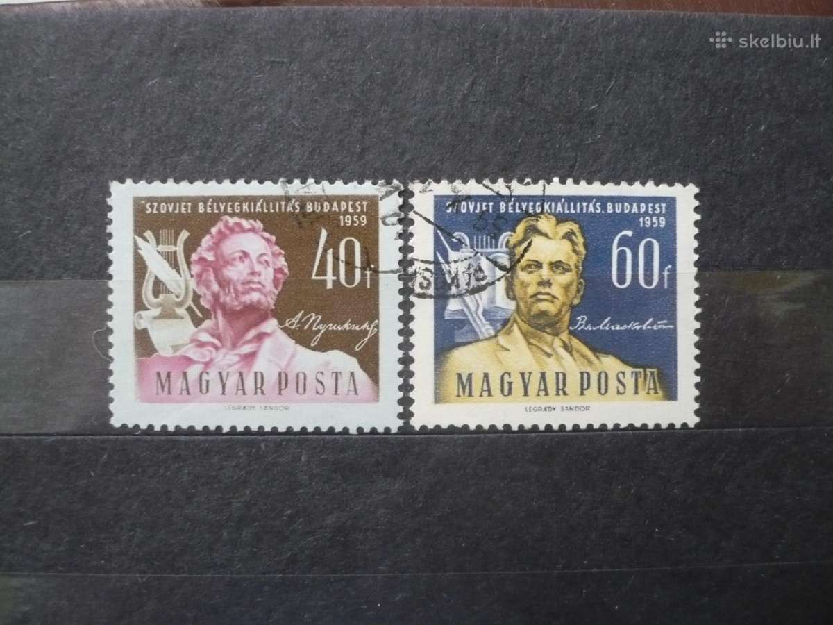 1959 m. sovietinių pašto ženklų paroda