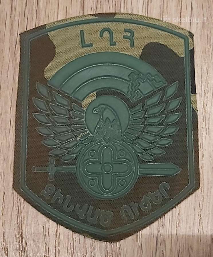 Kalnų Karabacho Respublikos gynybos armijos ševron