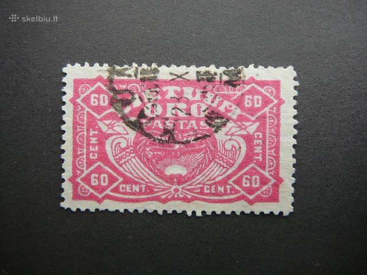 Lietuva 1924 Oro pastas antsp. lit222a